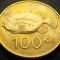 Moneda 100 KRONUR / COROANE - ISLANDA, anul 1995 * cod 4057