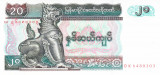 Bancnota Myanmar 20 Kyats (1994) - P72 UNC