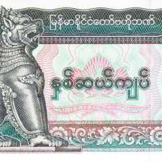 Bancnota Myanmar 20 Kyats (1994) - P72 UNC