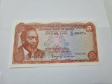 Bancnota kenya 5 sh 1978