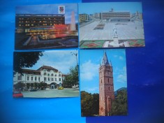 HOPCT LOT 2567 BAIA MARE -JUD MARAMURES-4 CARTI POSTALE-CIRCULATE
