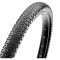 Anvelopa bicicleta Maxxis Rambler 700x38C SilkShield, TR - SECOND