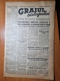 Graiul salajului 25 februarie 1949-mina sarmasag,cehul silvaniei,carei,zalau
