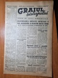 graiul salajului 25 februarie 1949-mina sarmasag,cehul silvaniei,carei,zalau