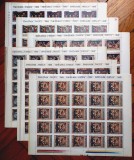 Cumpara ieftin ✅ RO 1969 LP 716 " Fresce " , serie completa in coala de 25 , MNH ( indoita la jumatate pe dantelura , posibile def. minore pe marginea alba )