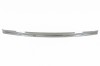 Bandou Ornament Protectie Portbagaj Aluminiu Mercedes GLC Coupe C253 (2015-2018) Performance AutoTuning, KITT
