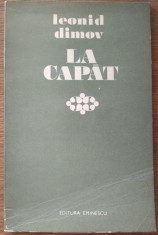 LEONID DIMOV - LA CAPAT (VERSURI, editia princeps - 1974 / tiraj 700 ex.) [DEDICATIE / AUTOGRAF]