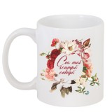Cana alba personalizata &quot;Cea mai scumpa colega &quot;, INOVATIX&reg;. 330ml, Oem