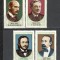 Romania.1973 Personalitati YR.547