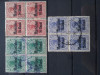 1918-Germania-Ocupatia in Romania-Partial set-Mi=30$-Stampilate, Stampilat