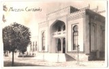 SV * CHISINAU * BASARABIA * MUZEUL / azi Muzeul National de Etnografie * Moldova, Circulata, Necirculata, Fotografie, Iasi