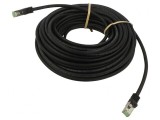 Cablul de rețea negru Cat 8.1 S/FTP 20m LSZH
