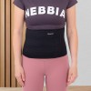 Curea Neopren inSPORTline Waistrip Fitness, Suport Lombar, Termo, Velcro, Antrenament, Sport, Universal