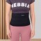 Cureaua din neopren inSPORTline Waistrip FitLine Training