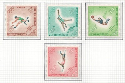 Laos 1968 Mi 244/47 MNH - Jocurile Olimpice de Vara, Mexic foto