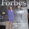 Revista FORBES - (1-14 iunie 2009)