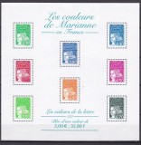 Franta 1997 Marianne 3233-3244 kleib. II MNH