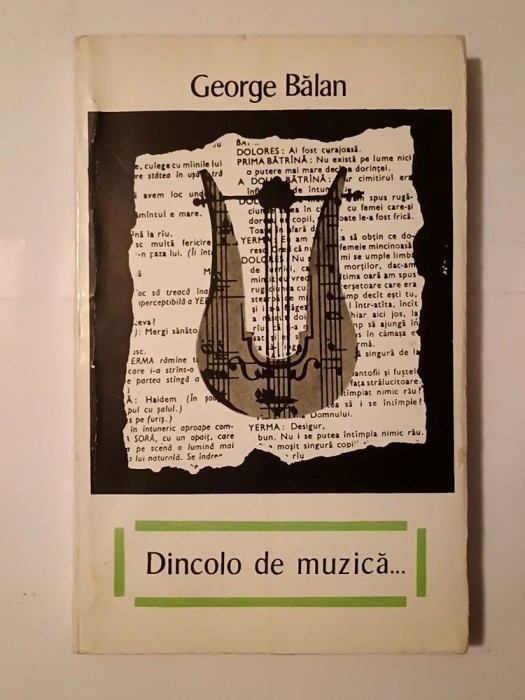 George Bălan - Dincolo de muzică...