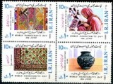 Iran 1986 - Mostenire culturala 4v.neuzat,perfecta stare(z)
