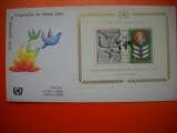 HOPCT PLIC FDC S NR 406 ANIVERSARE 35 ANI 1980 - ONU-NATIUNILE UNITE BIROUL GENEVA-ELVETIA-NECIRCULAT