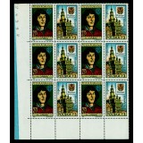 1973 LP819 The 500th Anniversary of the Birth of Copernicus MNH x6 Mi: RO 3109Zf