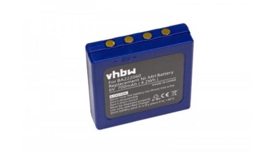 Baterie radio VHBW de &amp;icirc;nlocuire pentru HBC BA222060, BA203060, FBFUB03, AF-FUB03M, KH68302500 - 700 mAh 6 V NiMH foto
