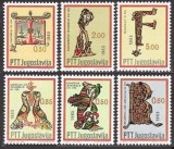 Iugoslavia 1966 - Arta iugoslava, manuscrise, serie neuzata