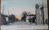 Carte postala, Galati strada Mihai Bravul, inceput de secol XX