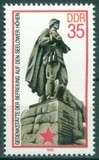 Germania DDR 1985 - Monumente 1v. neuzat,perfecta stare(z), Nestampilat