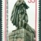 Germania DDR 1985 - Monumente 1v. neuzat,perfecta stare(z)