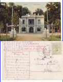Craiova -Parcul Bibescu-Terasa Florilor, Circulata, Printata