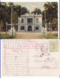 Craiova -Parcul Bibescu-Terasa Florilor