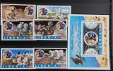 Liberia - Lot Spatiu MNH (doua poze)