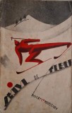 Skiul de teren - C. Medeleanu - Carte sport, hobby - Ghid ski, tehnici, antrenament