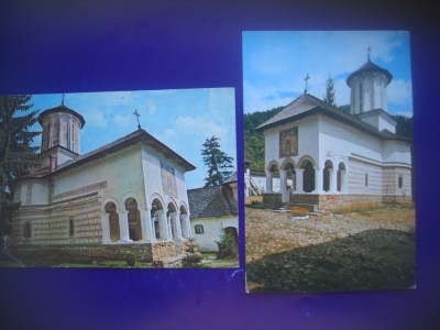 HOPCT LOT 4159 -2 CARTI POSTALE-MANASTIREA POLOVRAGI -JUD GORJ -CIRCULATE foto