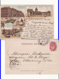 Rusia - Sankt Petersburg-litografie, Circulata, Printata