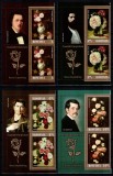 Romania 2013, LP 2007 b, Trandafiri in pictura, pereche de serii cu ambele tipuri de viniete, MNH! RARE!
