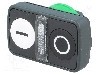 Intrerupator dublu, 22mm, seria Harmony XB5, IP66, SCHNEIDER ELECTRIC - ZB5AW7A1721