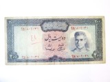 Cumpara ieftin Rară! Iran 200 Rials 1969,bancnota din imagini la cel mai mic pret
