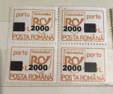 Timbre Romania Timbru Supratipar 2000 lei 4 bucati, Stampilat