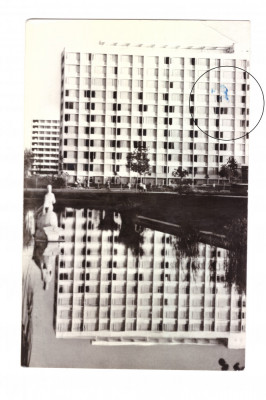 CP Mamaia - Hotel Sirena, RSR, circulata 1969, stare buna, cu pata de cerneala foto