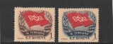 ROMANIA1958 LP 450 A 25-a ANIVERSARE A CEFERISTILOR DIN FEBRUARIE 1933 SERIE MNH