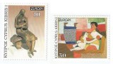 |Cipru, Europa CEPT, 1993, MNH