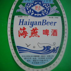 HOPCT ETICHETA BERE NR 29 HAIYAN BEER 11 GRADE -CHINA -ETICHETE