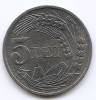 Romania 5 Lei 1942 - Zinc, 23 mm, KM-61 (4)