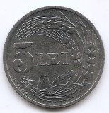 Romania 5 Lei 1942 - Zinc, 23 mm, KM-61 (4)