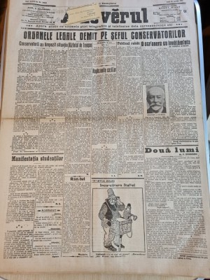 adevarul 20 aprilie 1915-articole primul razboi mondial,dimitrie sturdza foto