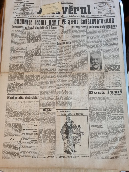 adevarul 20 aprilie 1915-articole primul razboi mondial,dimitrie sturdza