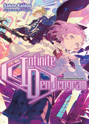 Infinite Dendrogram: Volume 19 foto