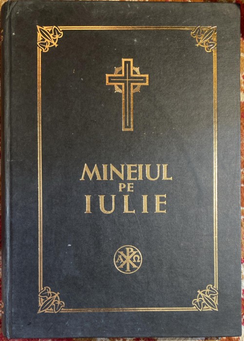 MINEIUL PE IULIE,2002/TIP.IN ZILELE PAST.PREA FER.PARINTE TEOCTIST/395pagini/ v